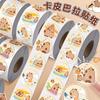 Capybara Cartoon Waterproof Stickers for Kids Journals