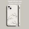 Luxury Color Phone Case For iPhone 15 14 13 12 mini 11 Pro Max XS X XR SE 7 8 Plus soft Silicone Beige Cover Flower