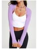 Spring/Summer Long Sleeve Yoga & Dance Cardigan - Solid Color Vest Cover-Up