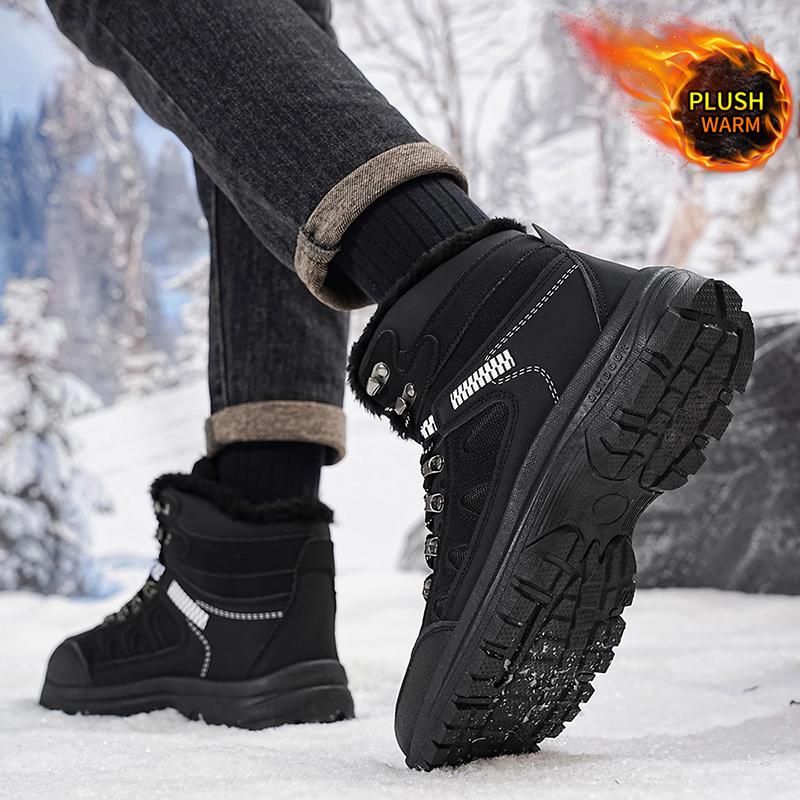 Men'S Snow Boots With Warm Lining, Durable Soles, Round Toe Design, Suitable For Winter Outdoor Walks, Hiking, And Casual Street