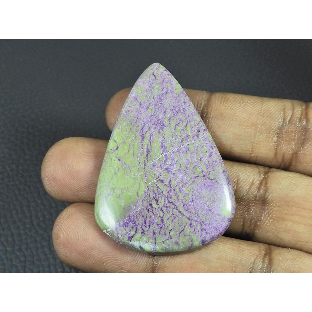33X48X04MM Natural Stichtite Pear Shape Cabochon Loose Gemstone 55Cts. G-265