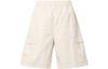 Nike Club Casual Shorts Men's White Moderate FB1247-104