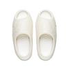 Li Ning Slide Slippers Men's Ivory ABTW003-1
