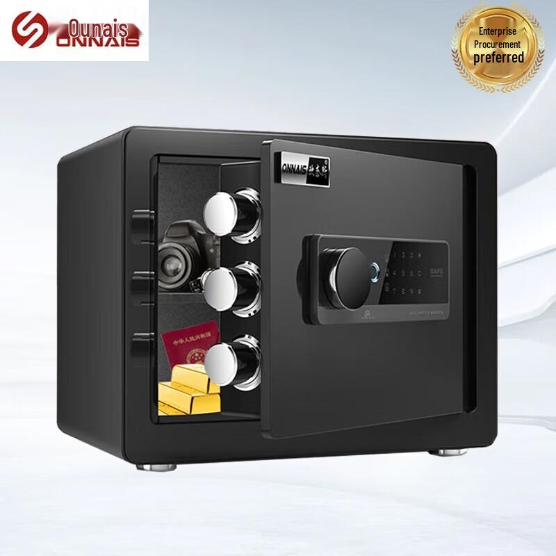 ONNAIS Smart In-Wall Home Office Safe