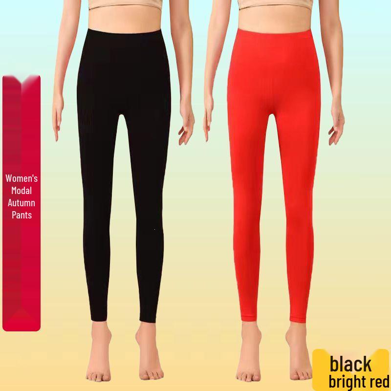 Women's High-Waisted Stretchy Modal Body-Shaping Base Pants for Autumn