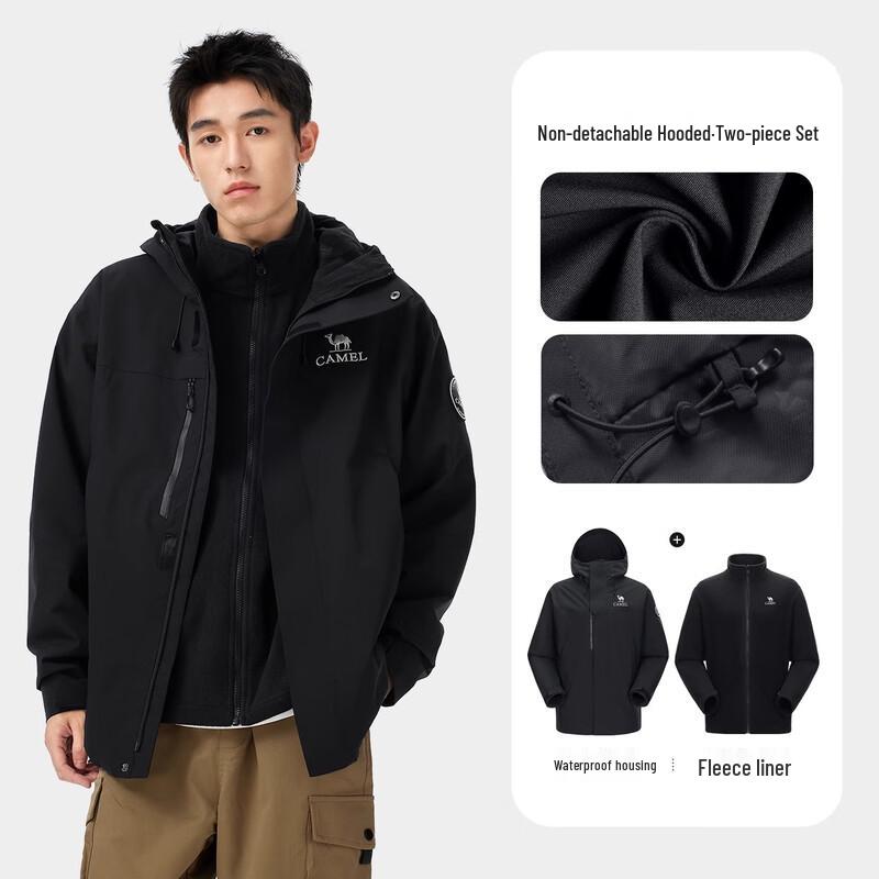 CAMEL Men's & Women's 3-in-1 Waterproof Ski Jacket