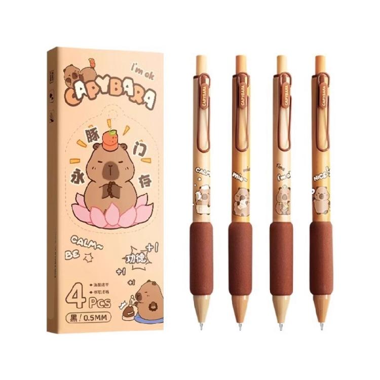 

4Pcs Cartoon Retractable Gel Pen for Writing Noting Journaling 0.5MM Tip Gel Inks Pen Quick Dry Office School Supplies 1