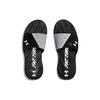 Under Armour Project Rock Fat Tire Slide White Gray Men 3000036-002