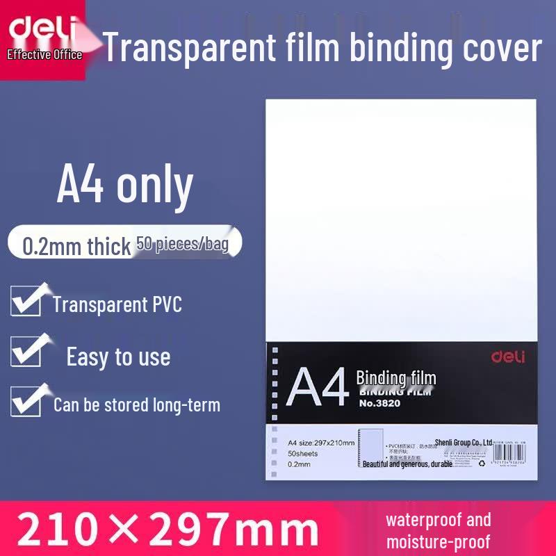 Deli 3820 A4 Transparent PVC Binding Covers CN plug (adapter included)