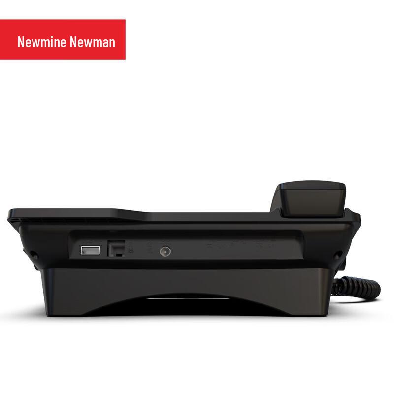 Newmine HL2008TSD-518(R) Nahrávání kancelářského telefonu (CN verze)