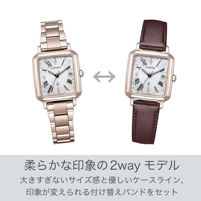 [CITIZEN] xC ES9506-62A Women's Watch