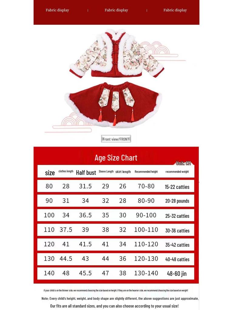 Girls' Winter Fleece-Lined Hanfu Skirt Set - Children's Chinese Tang Style New Year Costume