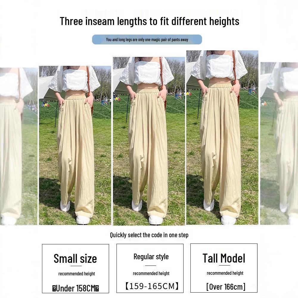 Women's Navy Blue Ice Silk Wide-Leg Pants: High-Waisted, Lightweight, Sun-Protective, Casual Trousers.