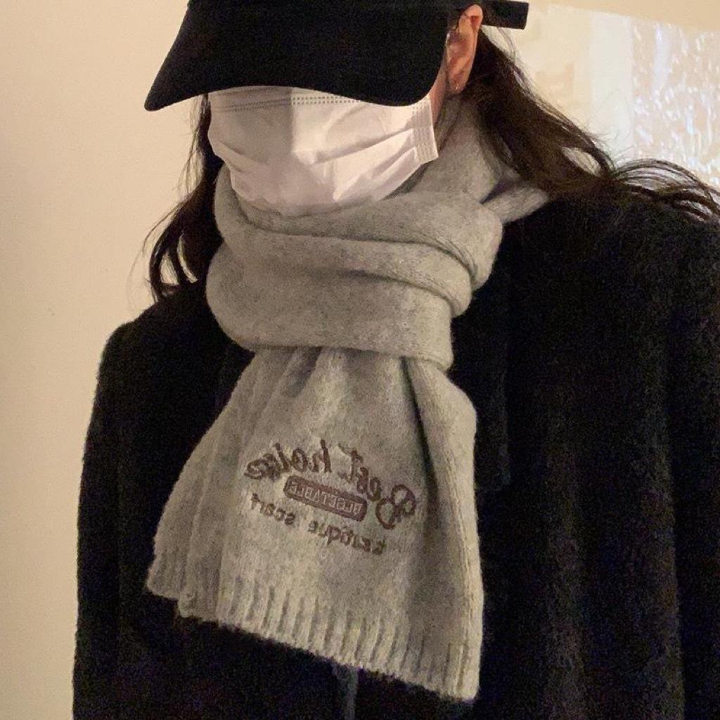 Including Knitted Wool Scarf, Winter Girls' New High-end Korean Version of Versatile Scarf Neck Protection Brown