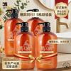 Dieyin Japan Imported Horse Oil Nourishing Conditioner 5-Pack