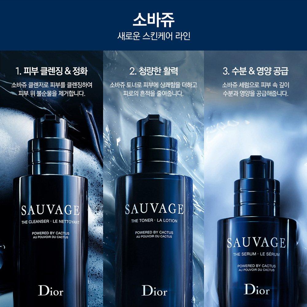 DIOR Sauvage Toner 100ML