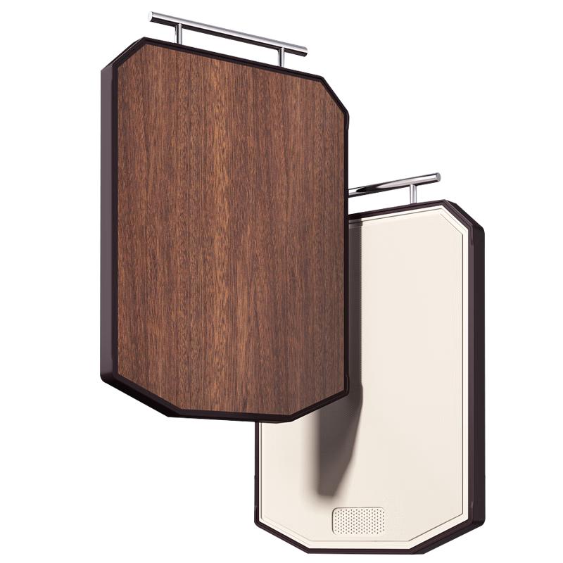 KOBACH Wenge Wood Double-Sided Antibacterial Cutting Board