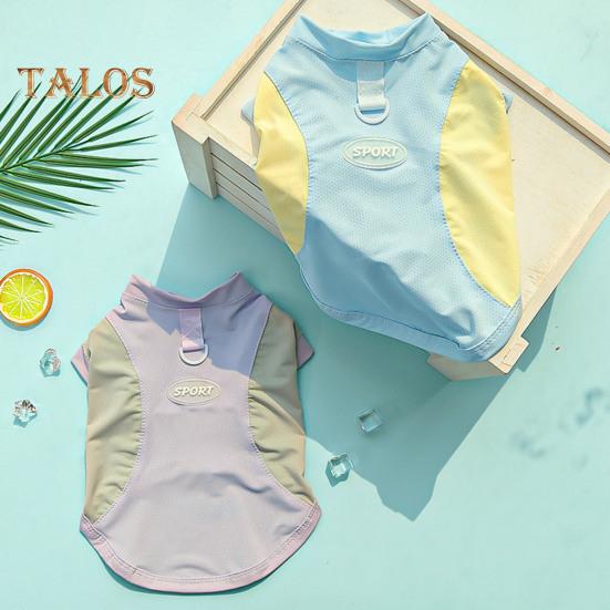 Sun Protection Dog Shirt Breathable Quick-Drying Ice Silk Dog Cooling T-shirts Summer Pet Sleeveless Clothes for Small Medium Dogs