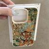 Creative Butterfly Tiger Pattern Phone Case For iPhone 17 Pro Max Cases iPhone 17 Air 16 15 14 13 12 11 XS XR X Silicone Cover