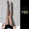 Black Stockings Leggings Hosiery Slim Breathable See Through Anti-hook Ultra Thin Tights