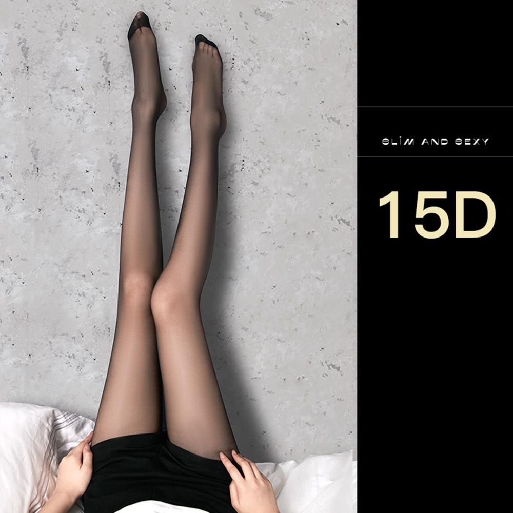 Black Stockings Leggings Hosiery Slim Breathable See Through Anti-hook Ultra Thin Tights