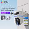 Ezviz H9c Dual-Lens 5MP HD Outdoor PTZ Camera (CN Version)
