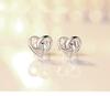 S925 Sterling Silver Heart-Shaped Stud Earrings - Autumn/Winter Collection, Simple Niche Design for Women
