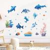 Marine Seabed Creature Stickers for Home Decor - Ideal for Living Room, Bathroom, Children's Room Wall Decorations