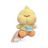 Backpack Animal Small Plush Toy 8 Inch Grab Machine Doll Doll Wedding Throwing Doll Gift