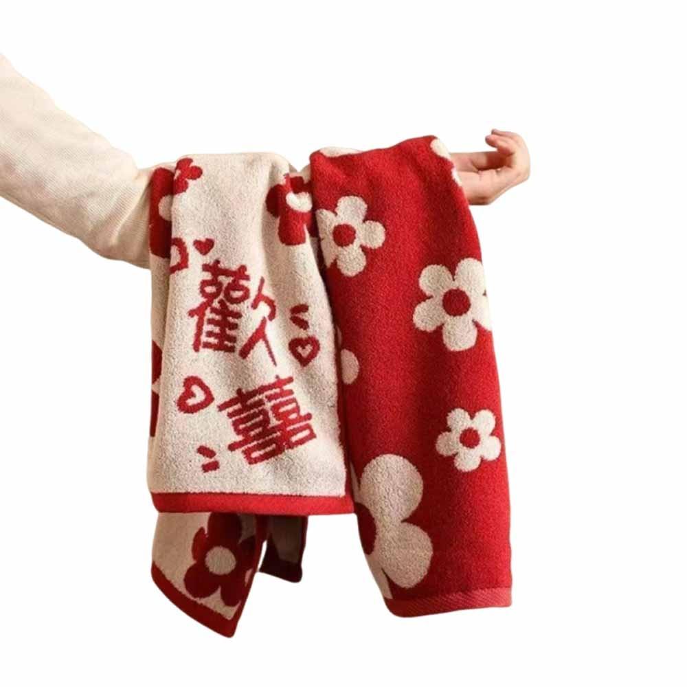 

Soft Texture Bath Face Towel Red Color Valentine s Day Gift Fu Character Wedding Red Towel Couple Style 1
