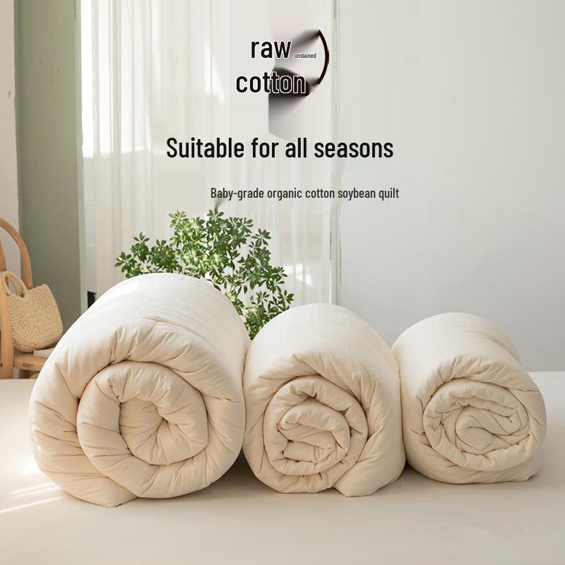 All-Season Soybean Fiber Quilt with Lyocell Fabric