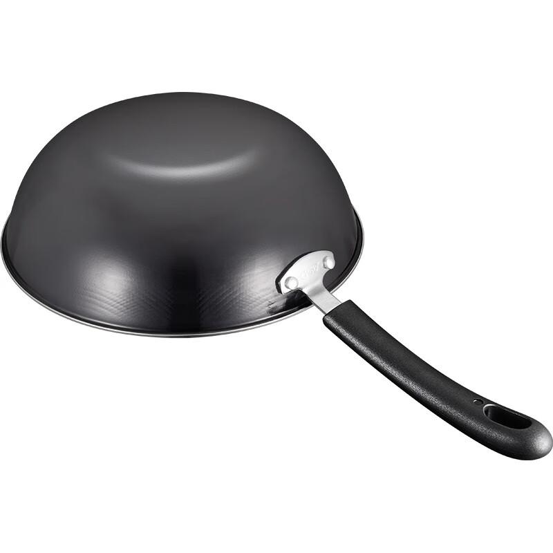 ASD Jieqing 3-Piece Cookware Set