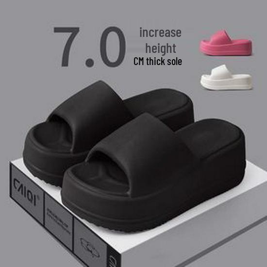 Women's High-Soled Platform Slippers - New Korean Summer Styles, Trendy and Versatile Height-Enhancing Sandals.