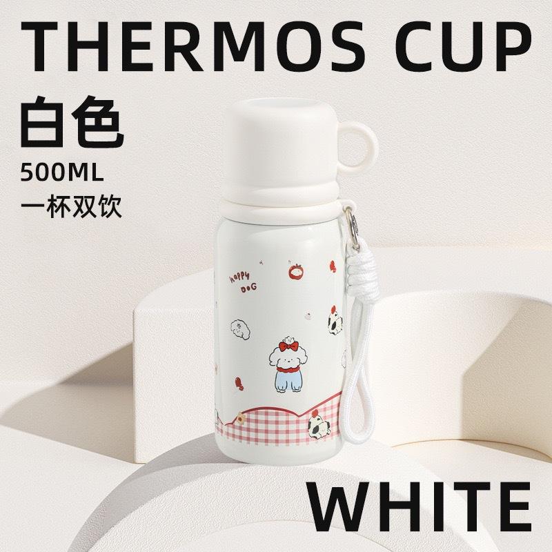 Water bottle new 111 water cup portable double drink cold insulation large capacity straw rope for men and women