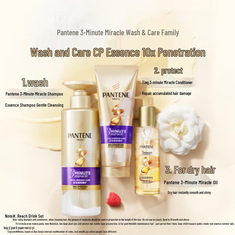 Pantene 3 Minute Miracle Damage Repair Conditioner