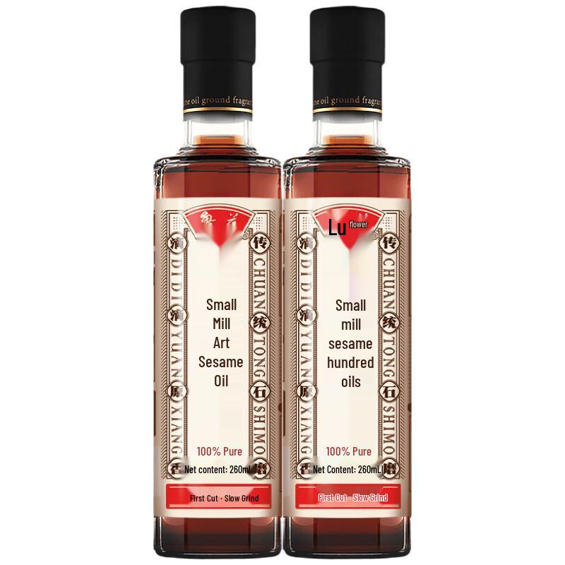 Luhua Small Mill Sesame Oil