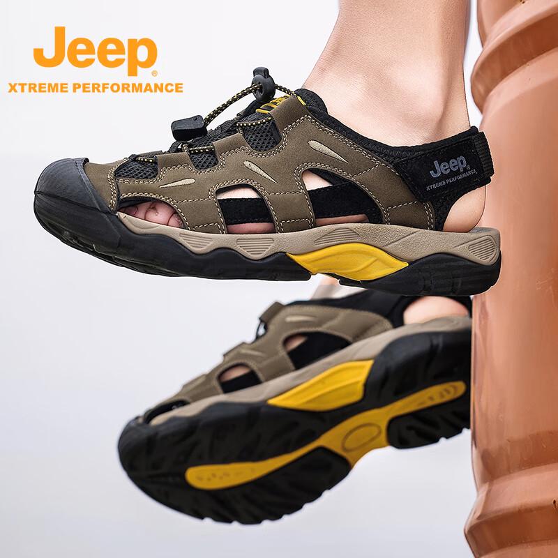 Jeep Men s Outdoor Breathable Sandals 43