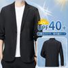 VICALLED Tailored Summer Cooling UV Business Style Men's Jacket, Jacket, Protection, Breathable, Sweat-Wicking, Quick-Drying, Stretch,