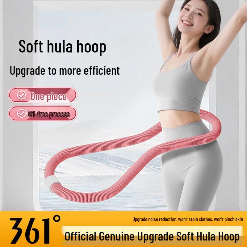 361° Weighted Soft Spring Hula Hoop