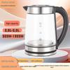 Stainless Steel Electric Kettle with Large Capacity & Heat Preservation