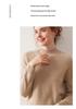 Women's Cashmere Half-High Neck Sweater - Winter 2025, Gentle Loose Slimming Warm Base Layer.