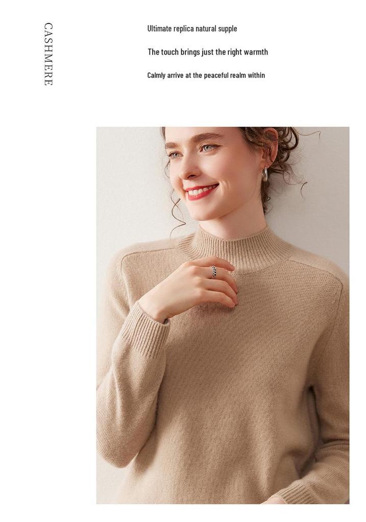 Women's Cashmere Half-High Neck Sweater - Winter 2025, Gentle Loose Slimming Warm Base Layer.