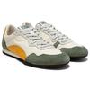 ONITSUKA TIGER Serrano CL Brzozowy Tygrys Żółty Unisex Sneakers Kremowy 1183B886-200