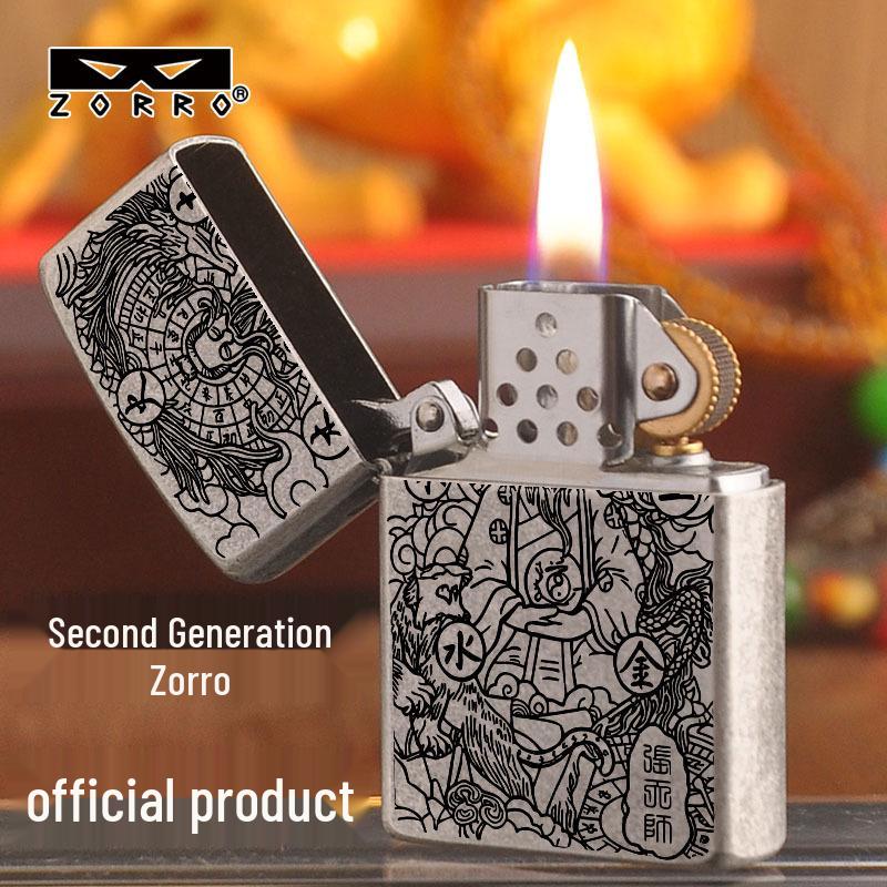 ZORRO Zhang Tianshi Series Windproof Kerosene Lighter: Thickened, Personalized Design - Perfect for Men's Gifts