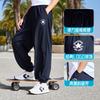 Kids' Converse Kids' Sweatpants Summer Kids'