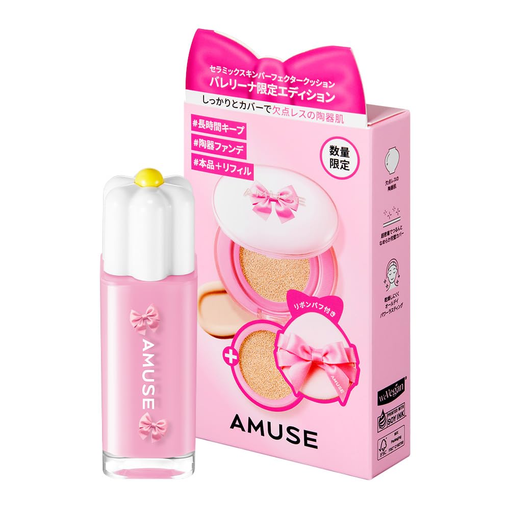 

[AMUSE Official] Ballerina Edition Ceramic Skin Perfector Cushion + Dew Tint Special Set (1.5 Natural Product & Refill Set + Tokyo Rose + Ribbon Puff)