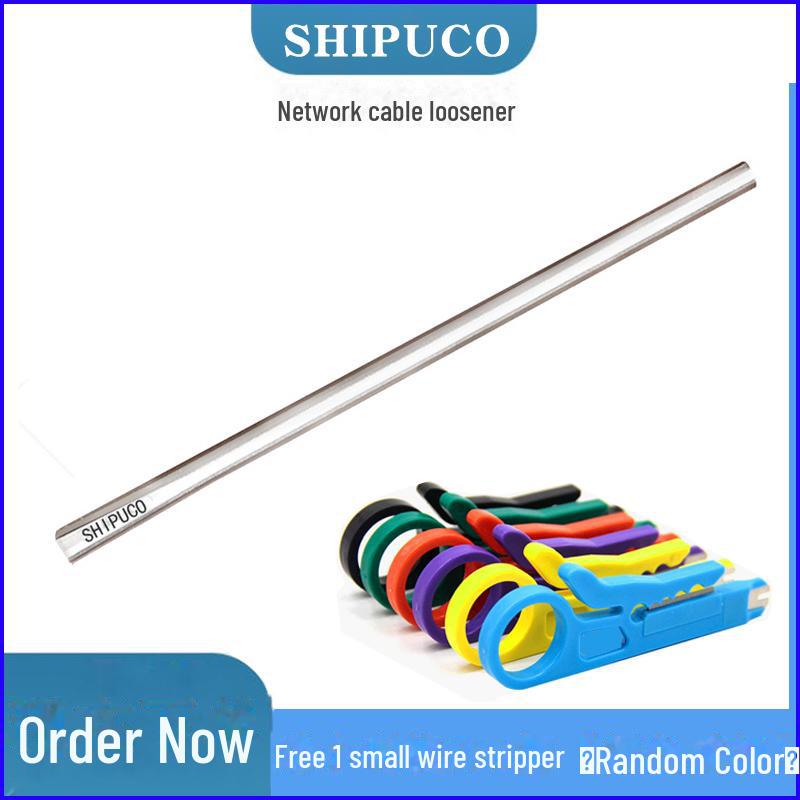 A18 Сетевой кабельный ослабитель: Инструмент для размотки витой пары и зачистки проводов