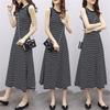 Korean Retro Striped Sleeveless A-line Dress for Women