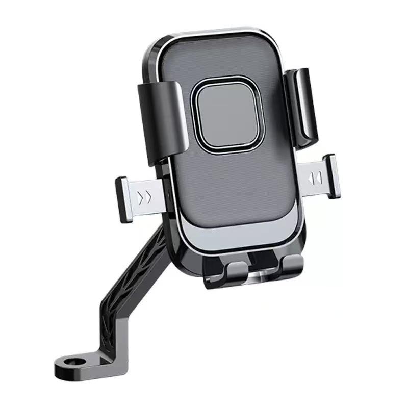 Shockproof Electric Bike & Car Phone Holder
