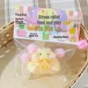 Xiaohongshu Cute Cartoon Hamster Decompression Squeeze Toy for Children